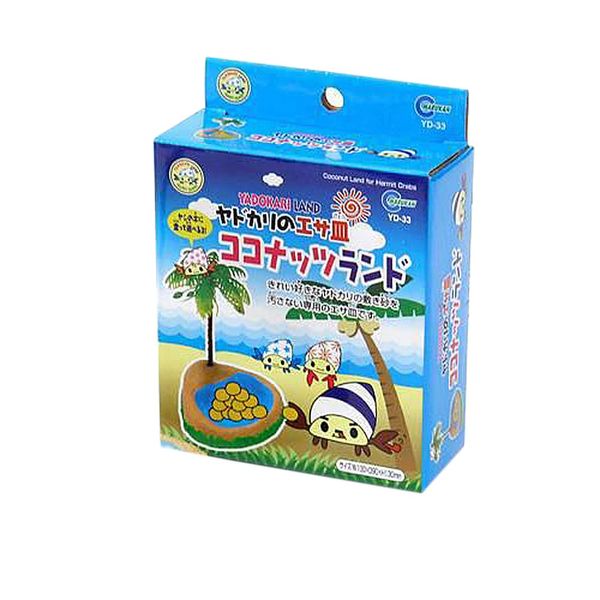 Marukan Coconut Land YD-33