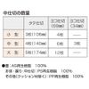 シャチハタ 印箱 IBN-01 小型