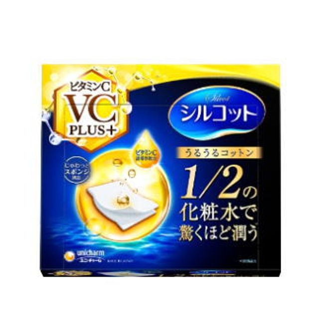 Unicharm Silcot Uruuru Cotton Vitamin C PLUS+ 40 pieces (80 cuts)