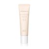 Integrate Mineral Base Clear Beige SPF30 PA+++ Makeup Base 0.7 oz (20 g)