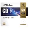 Victor AR80FP5J1 Music CD-R 80 Minute 5 Sheets White Printer Blue