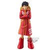 One Piece DXF THE GRANDLINE SERIES EGG HEAD MONKEY.D.LUFFY