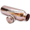 PR INTERNATIONAL Pure Copper Plain Water Bottle with Lid 750ML