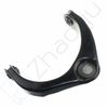 For 2006-2008 Dodge Ram 1500 Front Suspension 2pcs Left Right Upper Control Arms