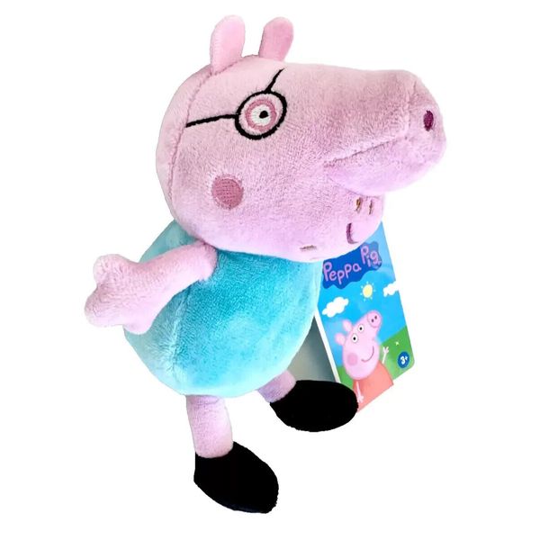 Peppa Pig Plush Toy 8 inch Daddy Pig NWT. Soft. Collectible