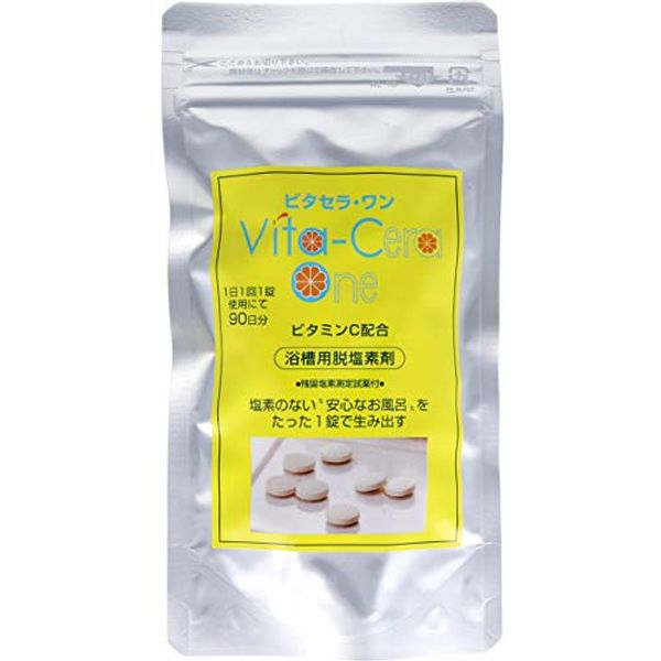 New Energy Industry Vitacera One Dechlorinated for Bathtubs, 90 Day Supply, Bath Salts, 90 Pieces (x1)