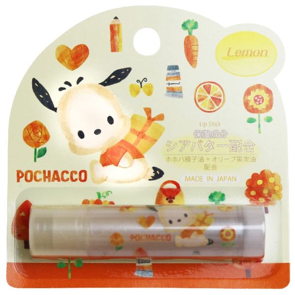 Santan Sanrio Pochacco Lip Balm, Lemon Scent, 0.07 oz (2 g), Moisturizing, Popular, Shea Butter, Character, Lip Cream, Cute, Gift for Children