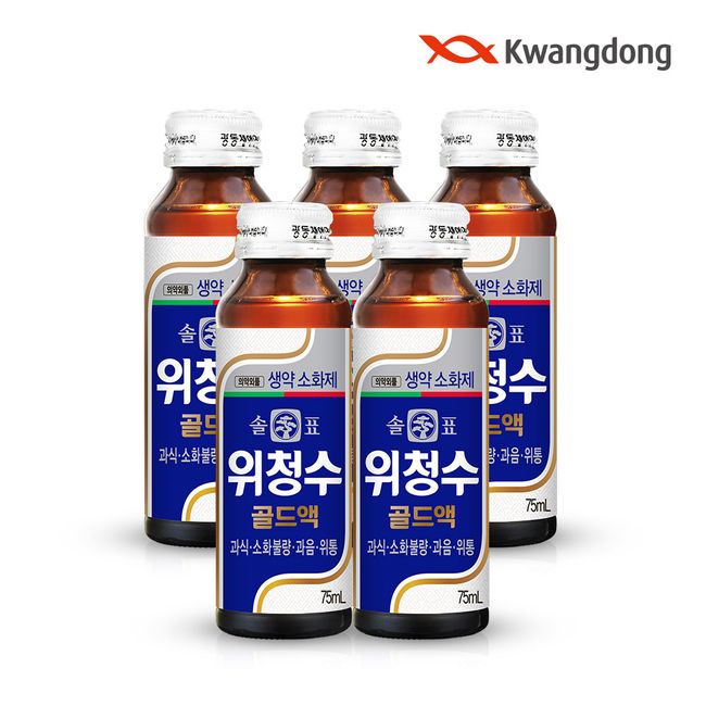 (Directly managed in Guangdong) Solpyo Wicheongsu Gold Liquid 75ml 50 bottles