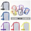 Raymay Fujii KP1254V Aksta Case Kept Deca Axta Case Violet