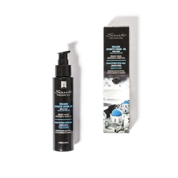 Santo Volcano - Cosmetic Serum Oil 100 ml
