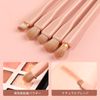 MSQ Professional Make-Up Brush Set of 8 Make-Up Brush Set Foundation Cypress Cream Liquid Professional Face Brushes Eyeshadow
