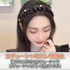HAMILO Headband Braid Hair Arrangement Goods, Easy Accent, Set of 3 Colors