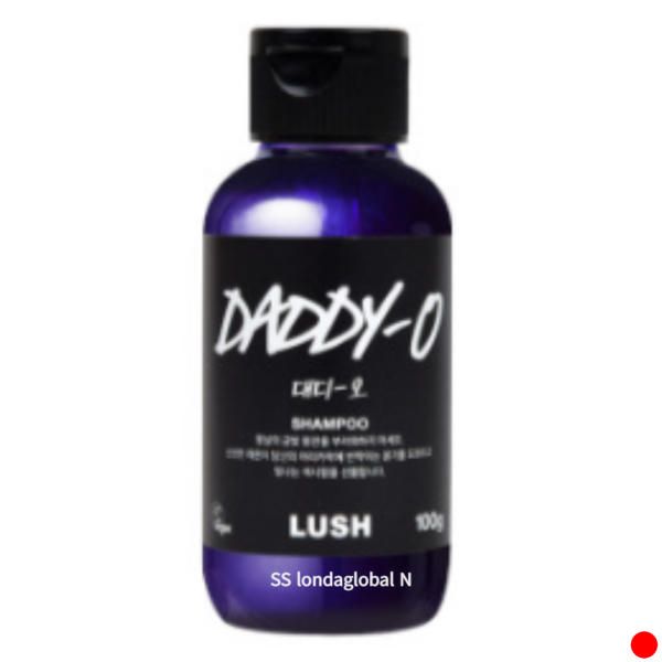 Lush Daddy O Vegan Shampoo Home Birthday Gift Recommendation 100g