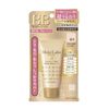 Moist Lab BB Essence Cream Natural Beige
