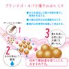 【指定第2類医薬品】サトラックス「分包」 4g×20