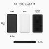 OWL-LPB5005-CB Mobile Battery with Smart IC - 5000mAh