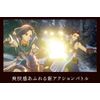 【PS5】Tales of ARISE