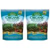 Espoma Organic Seed Starter Potting Mix, 8 Quarts, 2 Pack