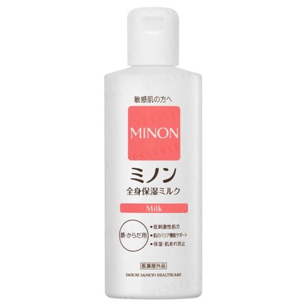 Body Moisturizing Milk (option: 200ml)