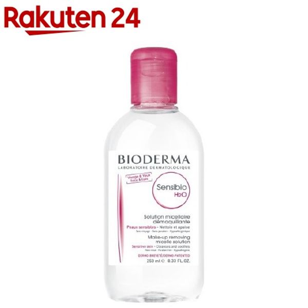 BIODERMA Sensibio H2O D (250ml) BIODERMA