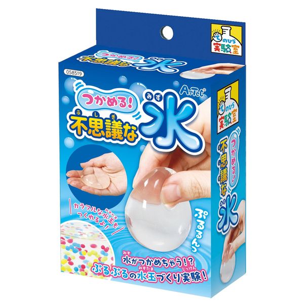 Artec 58519 Experiment Kit, Grab! Mysterious Water