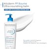 Bioderma Body Balm 500 ml