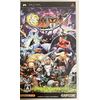 極魔界村 - PSP