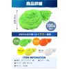 fogman 100pcs Yo Yo String Yo Yo String for Competition High Strength Professional Grade (Green)