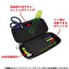 Kutsuwa PM412 Pencil Case, Blue