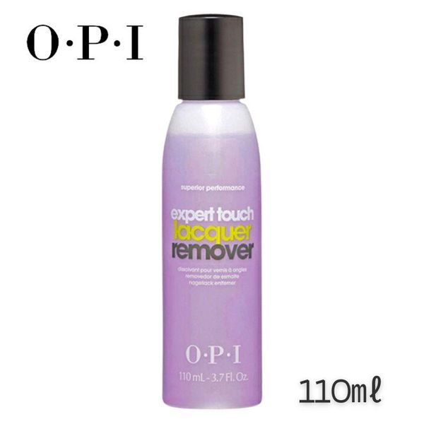 OPI Expert Touch Lacquer Remover 110ml AL414 Gel Color Off Gel Nail OPI Nail Polish Remover