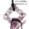 Library Compact 4180 Reading Glasses +2.00
