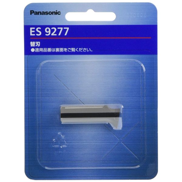 Panasonic ES9277 First Face Shaver, Replacement Blade