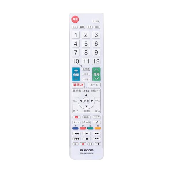 Elecom ERC-TV02WH-SH SHARP TV Remote Control for Aquos [Easy Remote Control No Setup Required] White