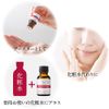 TUNEMAKERS Solution, Large Capacity Ceramide 200, 2.4 fl oz (60 ml)