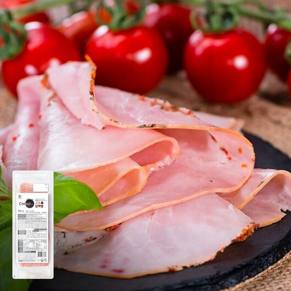 Crayton High-quality Ham (Sliced) 500Gx1