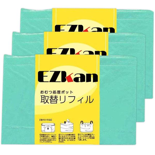 EZkan Replacement Roll Refills Garbage Bags EZ270 Odor Block (Set of 3)