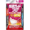 Comfort Guard Pro Pleated Size Small, , ,