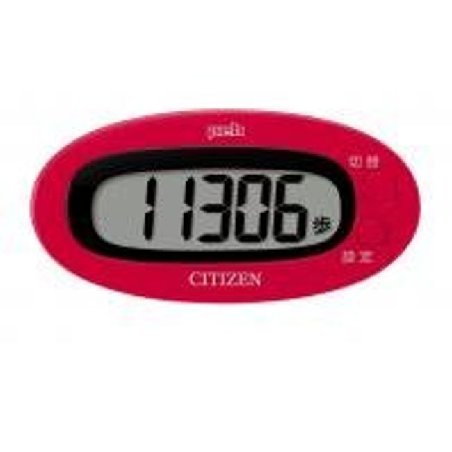 Citizen TW310 Digital Pedometer RD-Red Pedometer