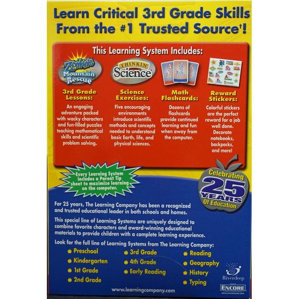 TLC Zoombinis 3rd Grade Learning System (PC & Mac) [Old Version]