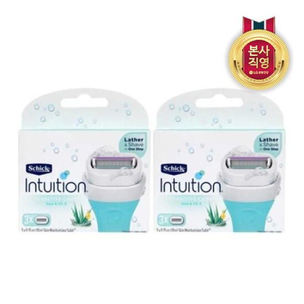 Chic Intuition Hair Removal Blade 3-Piece (Natural) x 2