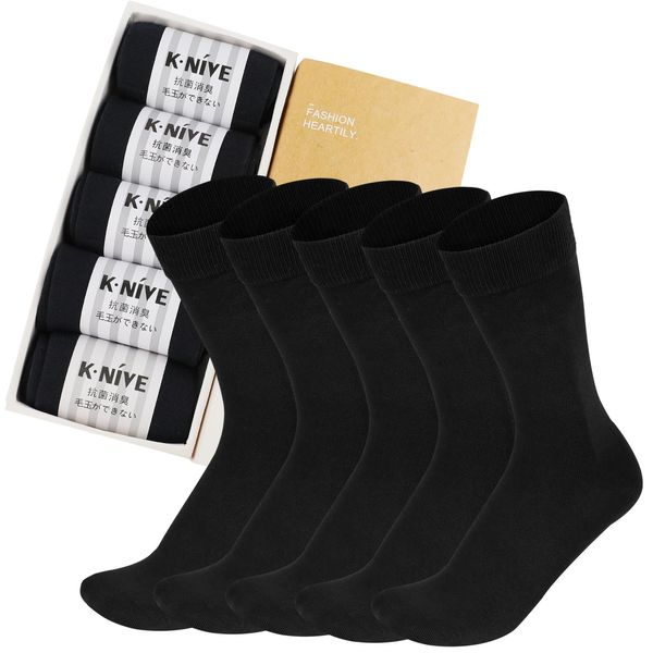 K NIVE Men's Business Socks, Men's Socks, Antibacterial, Deodorizing, Moisture, Tear Resistant, Combed Cotton, Sweat Absorbent, Breathable, Suitable for Four Seasons, Set of 5 Pairs (9.4 - 11.0 inches