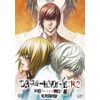 DEATH NOTE リライト2 Lを継ぐ者 [DVD]