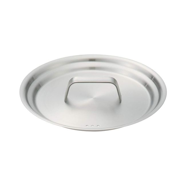 MUJI 82219968 Stainless Steel Lid for Diameter 6.3 - 7.1 inches (16 - 18 cm), Approx. 7.9 inches (20 cm), Silver