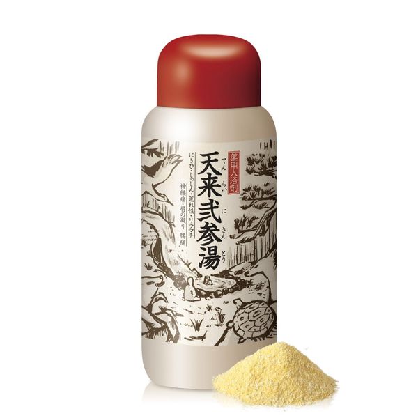 Medicated Bath Salt, Tenrai Nisanyu, Serial Number Included