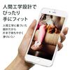 Google Pixel 8 Case, Pixel 8 Soft Case Clear Case Shockproof TPU Case Scratchproof Absorbent Soft Touch Smartphone Case for Google Pixel 8