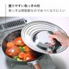 Stainless Steel Pan Cover (One Size)