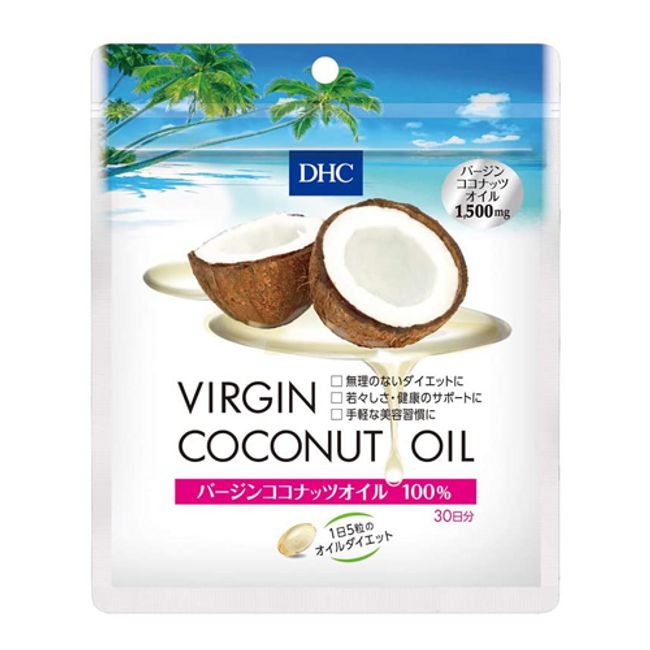 DHC Virgin Coconut Oil Supplement 30-Day Supply