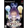 CLOCK ZERO~終焉の一秒~(通常版)