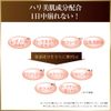 Pore Putty Craftsman Essence BB Powder, Moisture Ting, Moisturizing BB Powder, Fine Wrinkles, Sagging Pores, Stains, Adult Trouble Cover, Foundation, Natural Skin Color, 0.3 oz (9 g) (x 1)