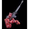 HG 1/144 Char High Mobility Zaku II Color Coded Plastic Model